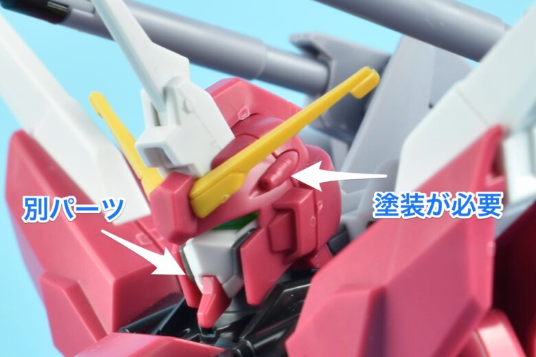 HG　インフィニットジャスティスガンダム弐式　レビュー