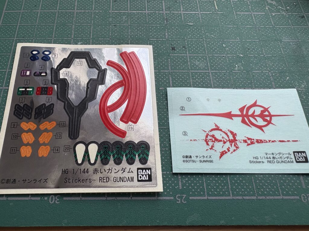 HG 赤いガンダム レビュー