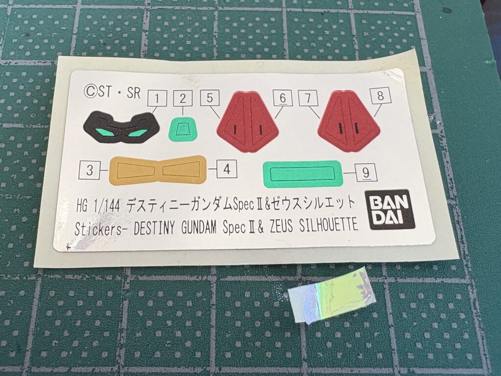 ガンプラ　素組み　かっこいい