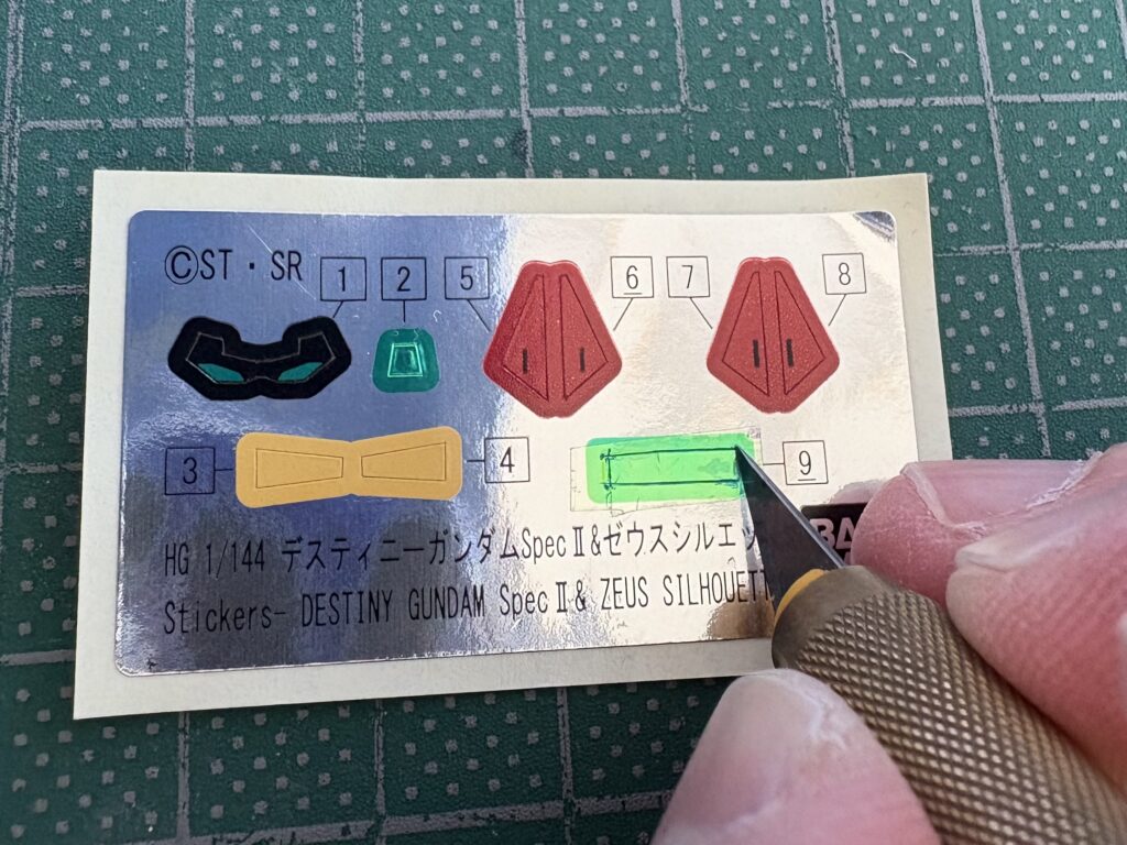 ガンプラ　素組み　かっこいい