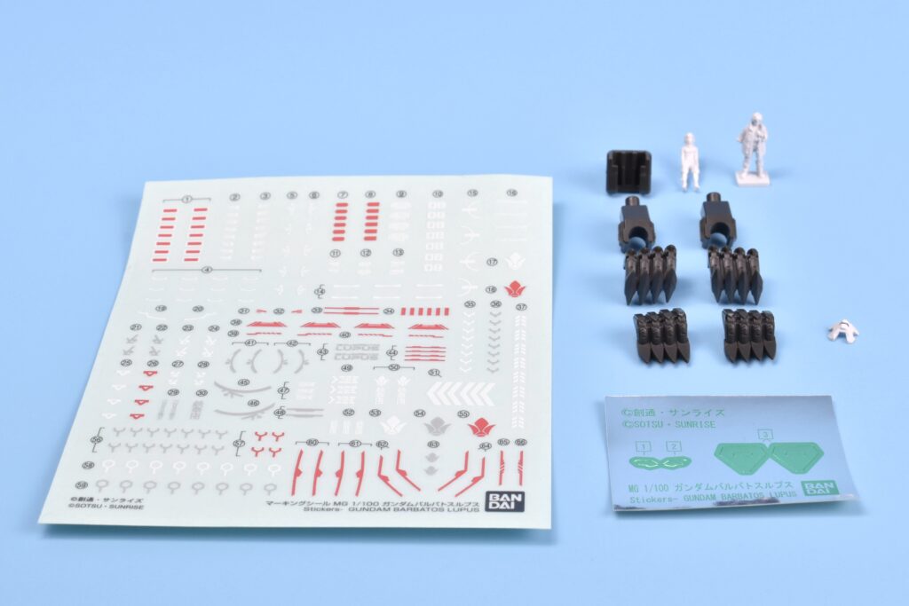 MG　ガンダムバルバトスルプス　レビュー
