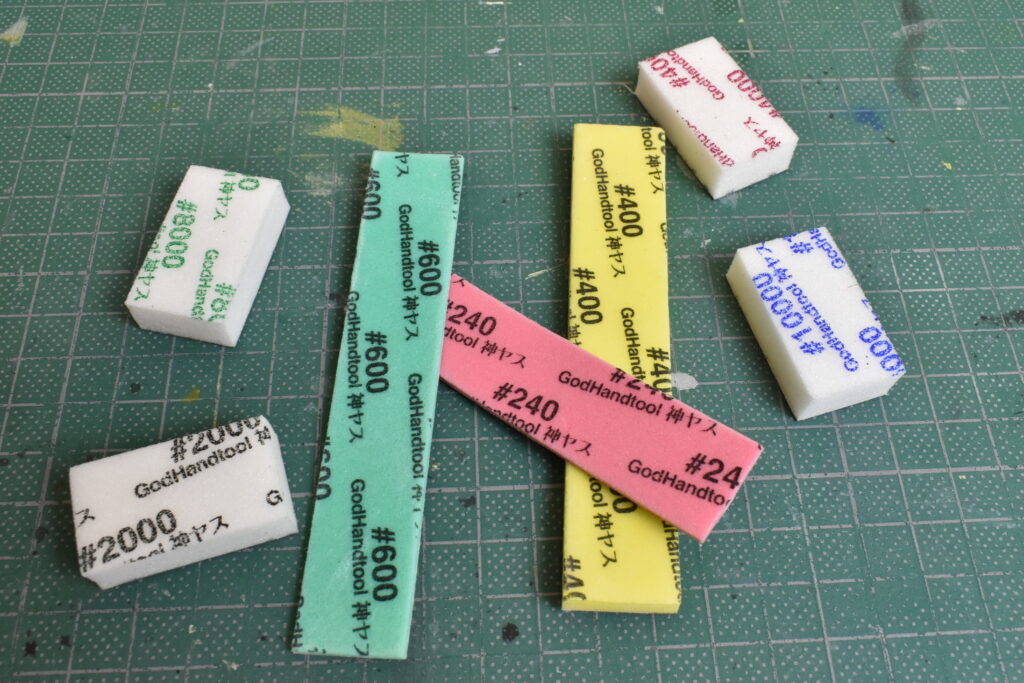 ガンプラ　ヤスリ　ゲート処理　何番