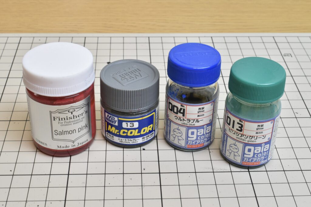 ガンプラ 塗装 必要なもの