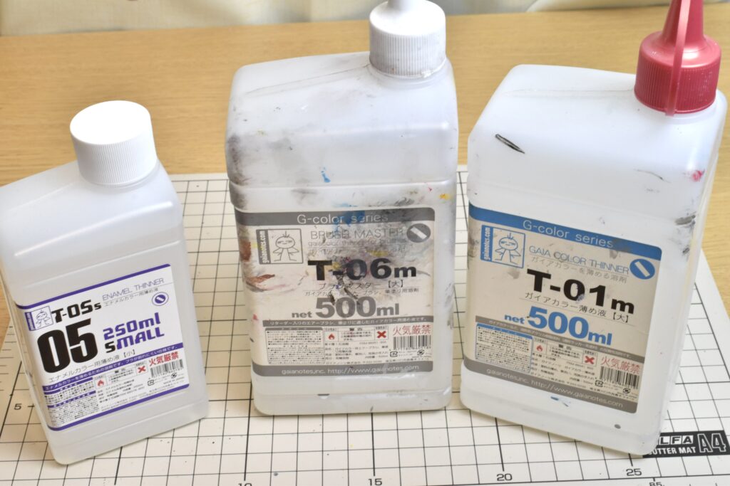 ガンプラ 塗装 必要なもの
