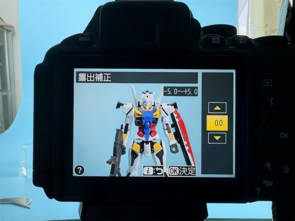 ガンプラ　カメラ設定　撮影テクニック