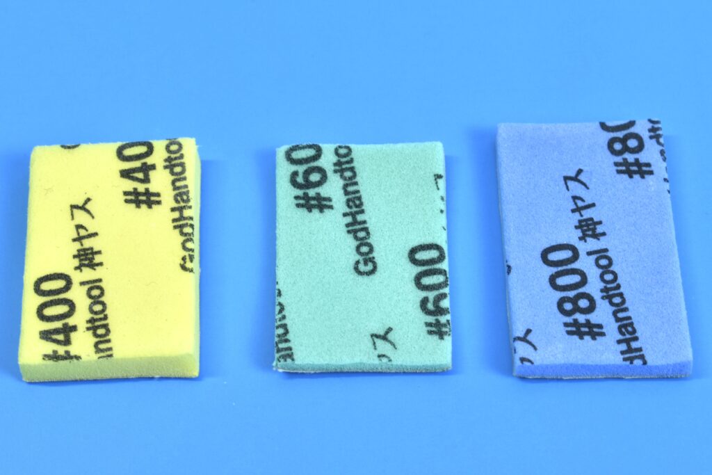 ガンプラ　表面処理　やり方