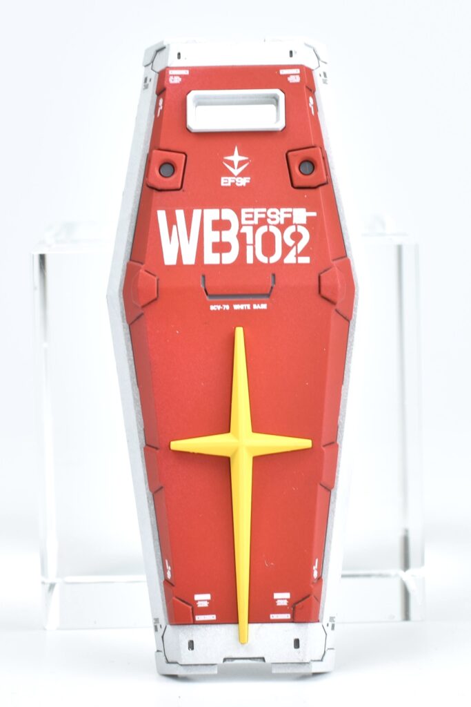 RG ガンダム Ver.2.0 改造