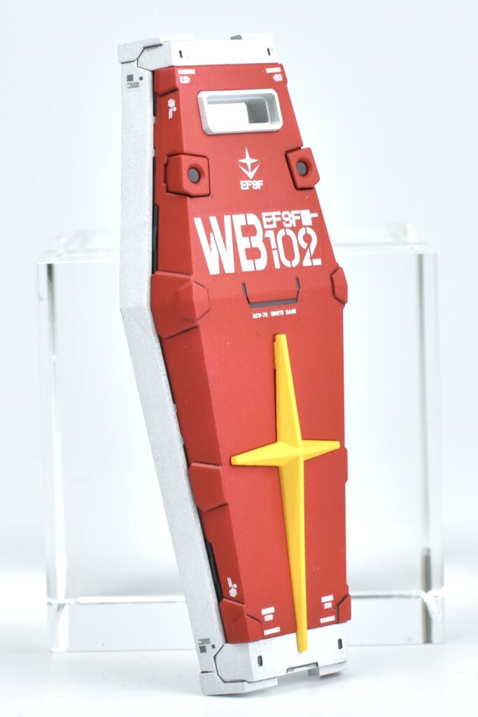 RG ガンダム Ver.2.0 改造