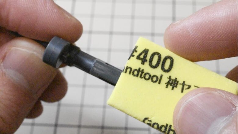 ガンプラ　パテ　使い方