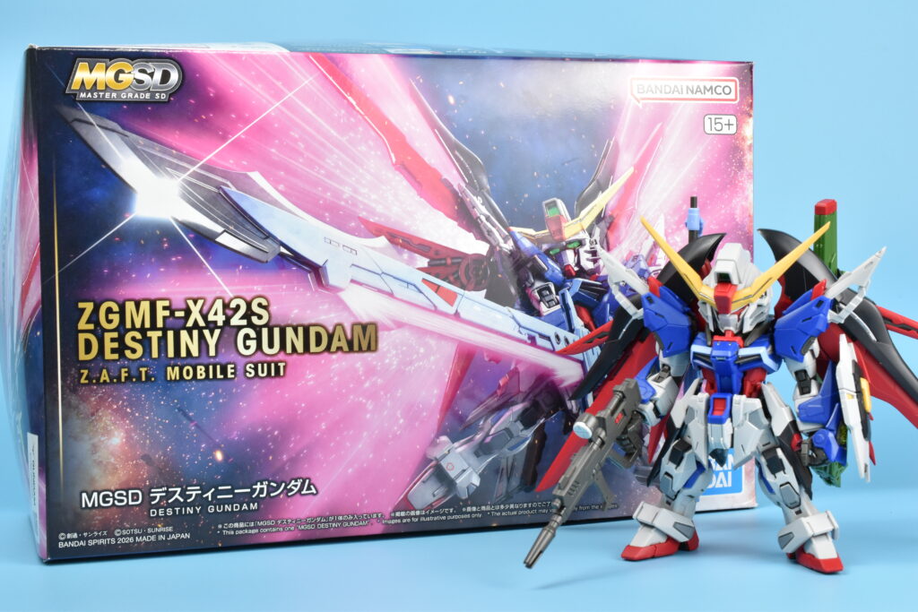 MGSD デスティニーガンダム レビュー