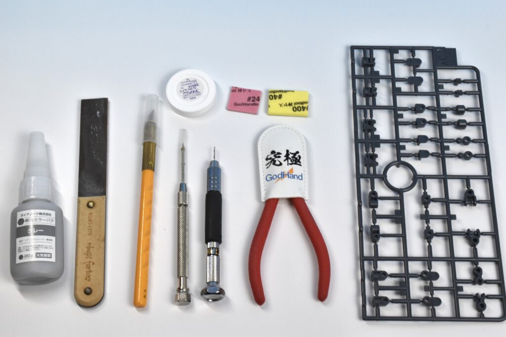 RG　アカツキ　関節